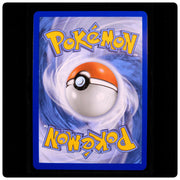 Primarina 088/084 Illustration Rare - Pitch Black Pokemon Holo - satoma - NM