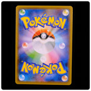 Piplup 232/S-P - Sword & Shield Promos Pokemon Japanese - Saya Tsuruta - NM