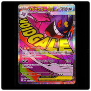 Mega Gengar ex 230/193 - MEGA Dream ex Pokemon Japanese Holo - NM/M