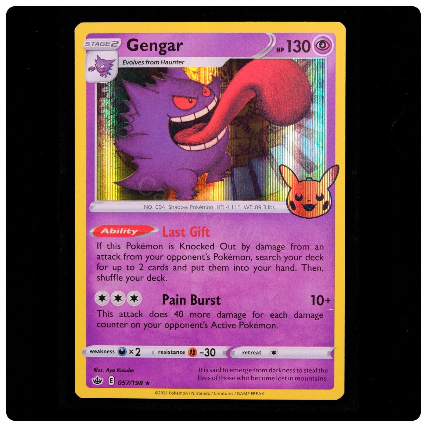 Gengar 057/198 Holo Promo - Trick or Trade BOOster Pokemon - Aya Kusube - NM/M