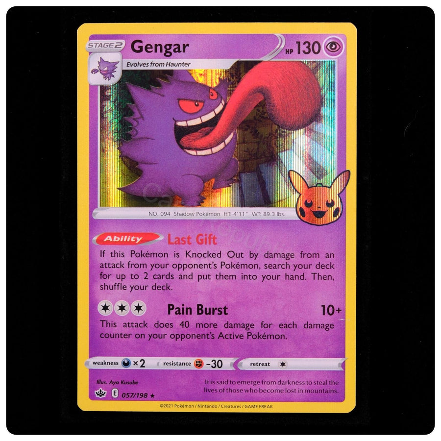 Gengar 057/198 Holo Promo - Trick or Trade BOOster Pokemon - Aya Kusube - NM/M