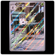 Spewpa 089/088 Holo Illustration Rare - Perfect Order Pokemon - kamonabe - NM/M