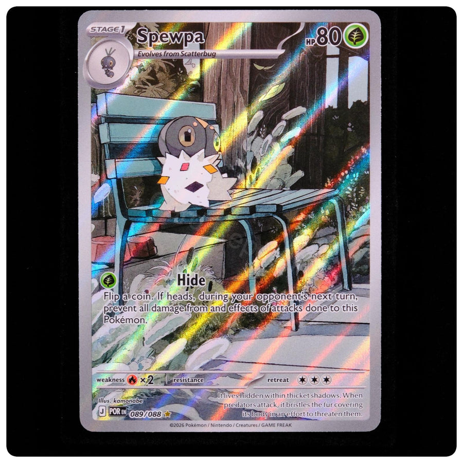 Spewpa 089/088 Holo Illustration Rare - Perfect Order Pokemon - kamonabe - NM/M