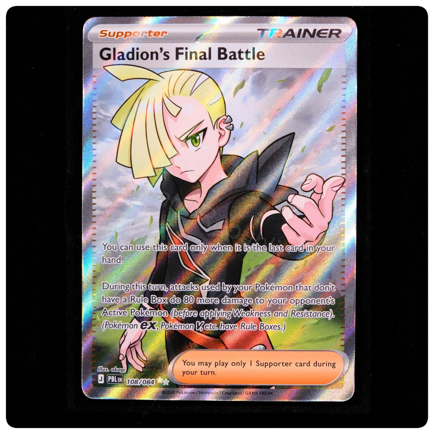 Gladion's Final Battle 108/084 - Pitch Black Pokemon Holo - akagi - NM