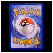 Sliggoo 095/086 Holo Illustration Rare - Chaos Rising Pokemon - aspara - NM
