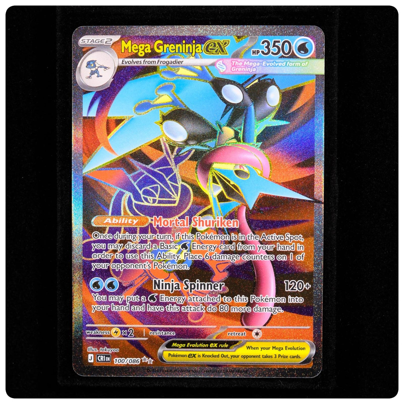 Mega Greninja ex 100/086 Ultra Rare - Chaos Rising Pokemon Holo - takuyoa - NM/M