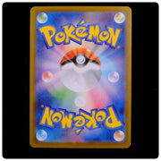 Mega Charizard X EX 116/080 - Inferno X Pokemon Japanese Holo - takuyoa - MINT