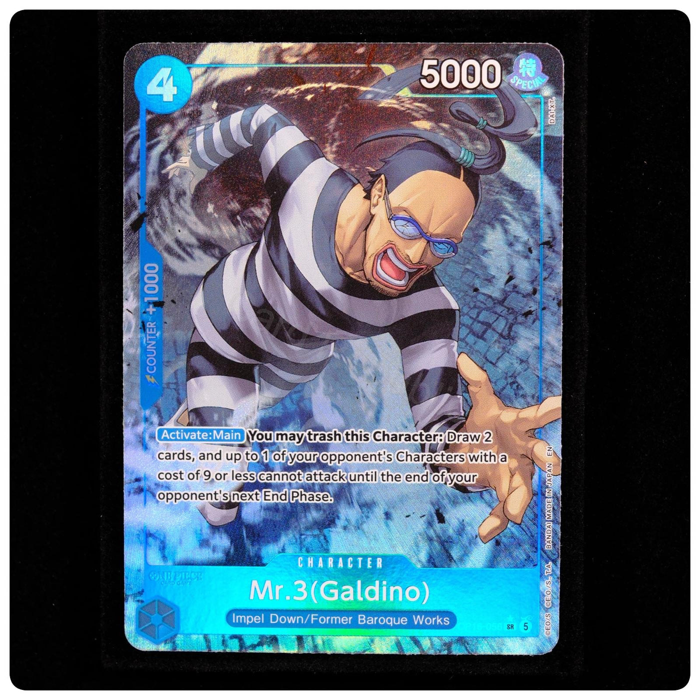 Mr.3(Galdino)(056)(Alternate Art) OP16-056 The Time of Battle One Piece Foil NM