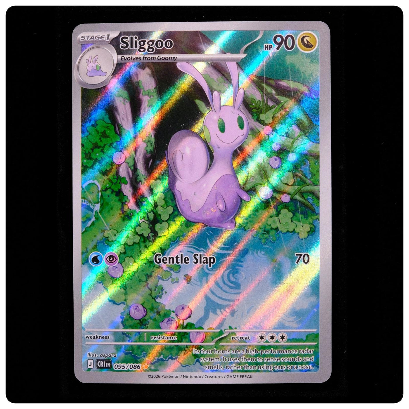 Sliggoo 095/086 Holo Illustration Rare - Chaos Rising Pokemon - aspara - NM
