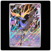 Xerneas 091/086 Holo - Chaos Rising Pokemon - YASHIRO Nanaco - NM