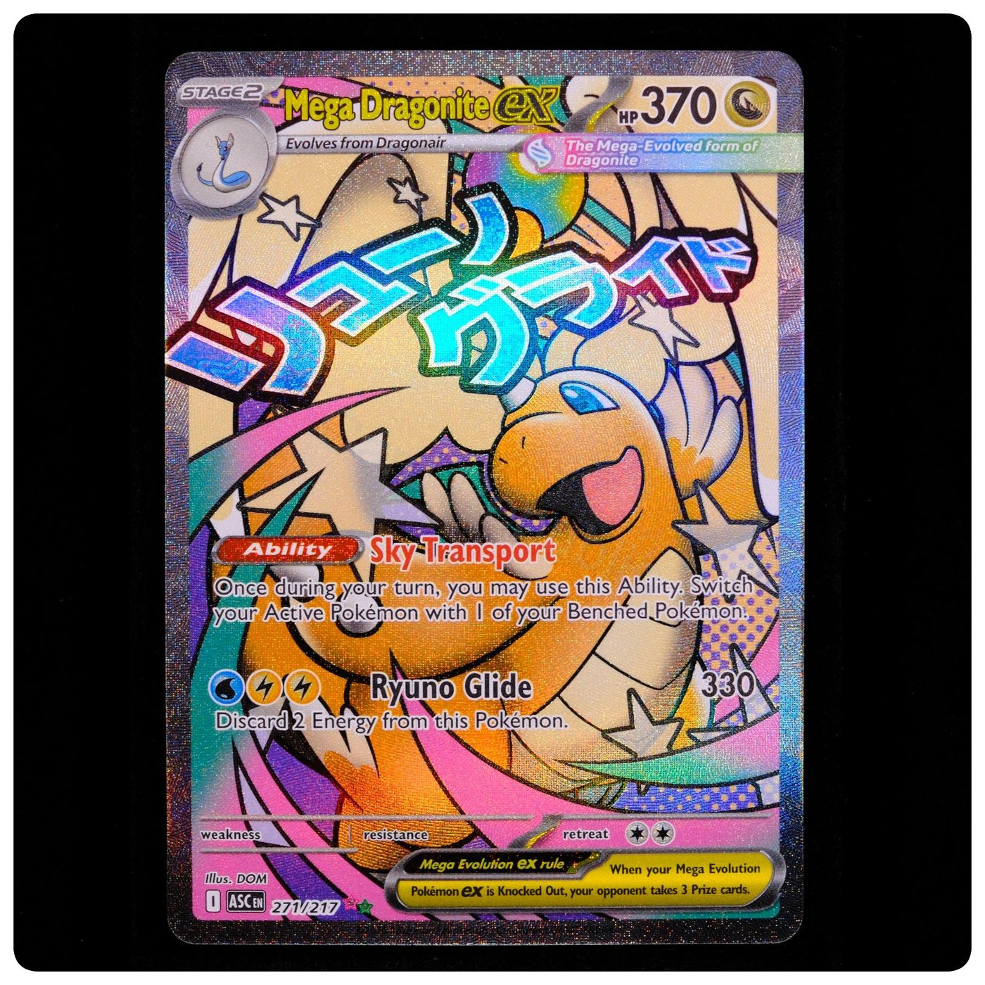Mega Dragonite ex 271/217 - Ascended Heroes Pokemon Holo - MINT