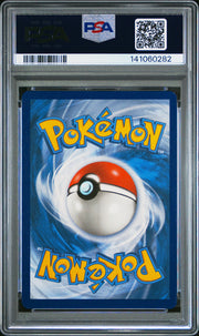Gengar Holo 052/073 Champion's Path Special Pin Collection - Pokemon - PSA 9
