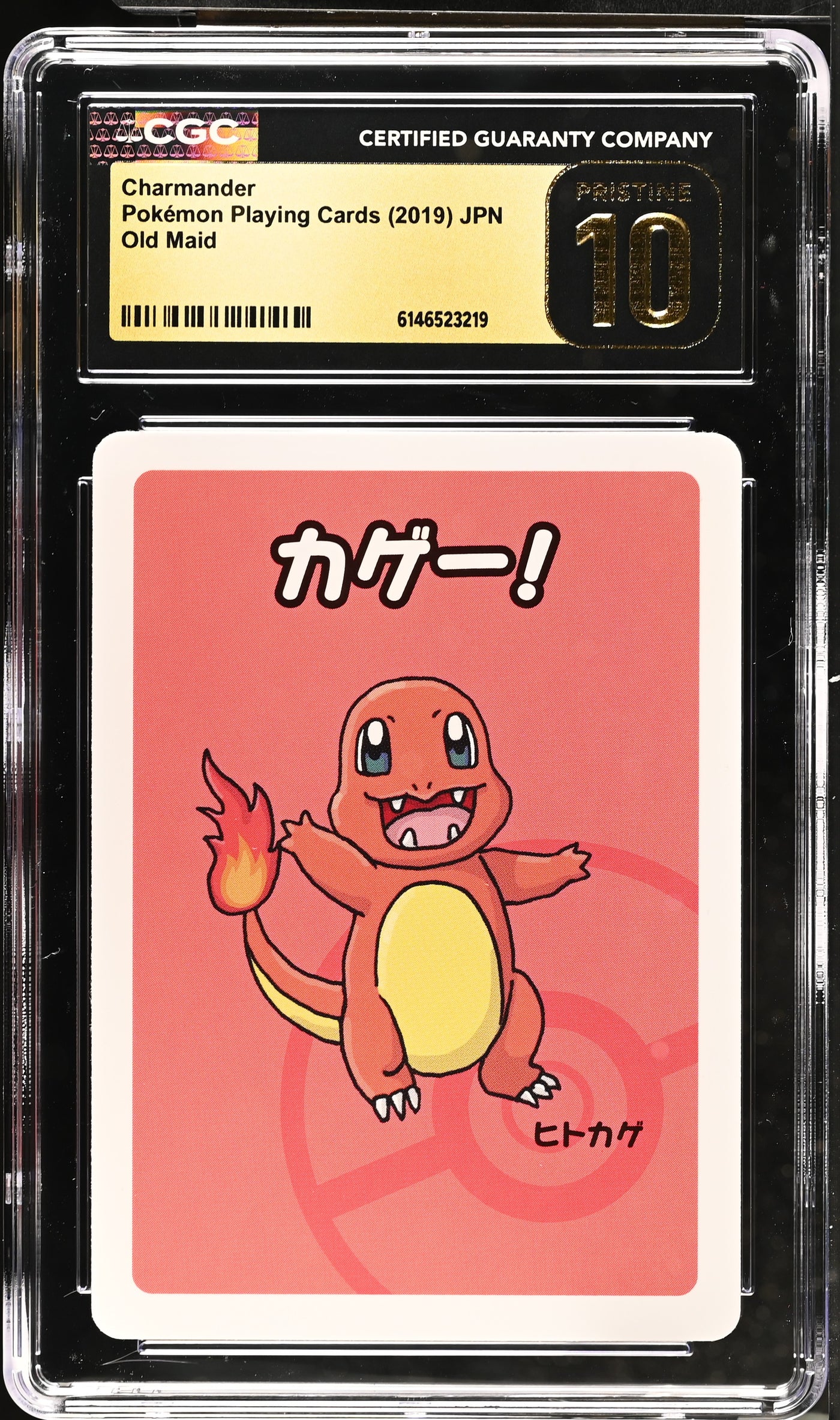 Charmander - Old Maid 2019 Pokemon Playing Cards - Jpn CGC 10 Pristine