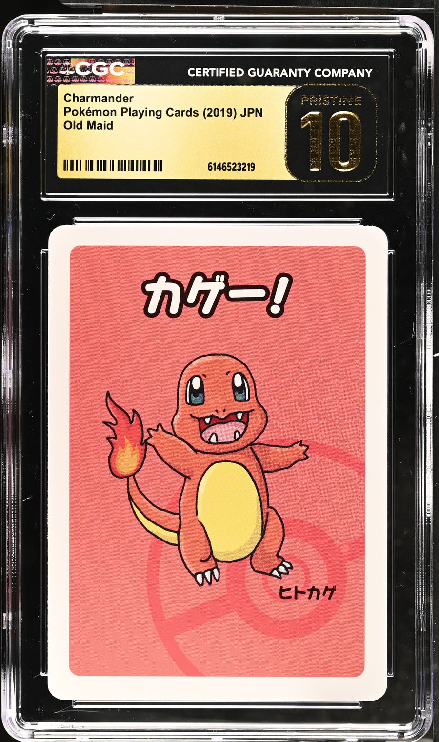 Charmander - Old Maid 2019 Pokemon Playing Cards - Jpn CGC 10 Pristine