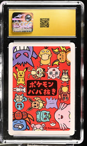 Charmander - Old Maid 2019 Pokemon Playing Cards - Jpn CGC 10 Pristine