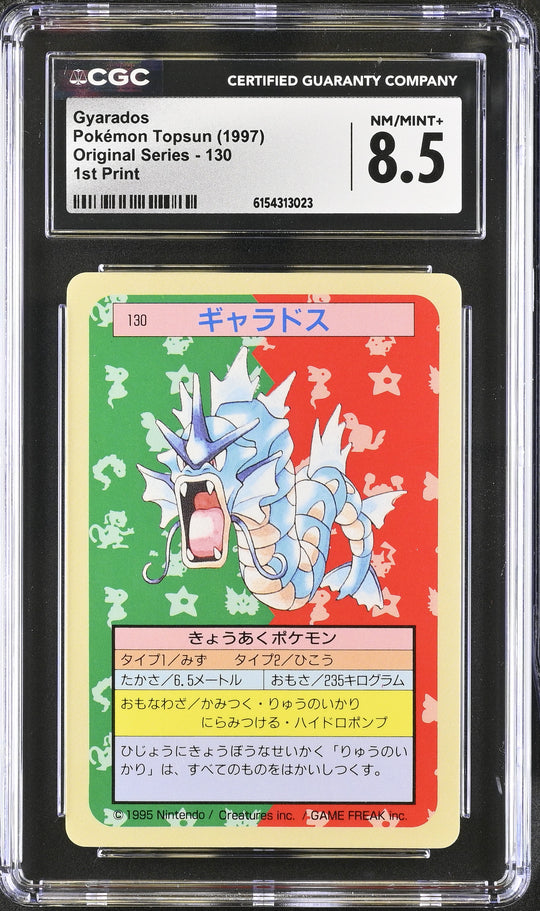 Gyarados 130 1st Print - Original Series 1997 Pokemon Topsun - CGC 8.5 Nm/Mint+