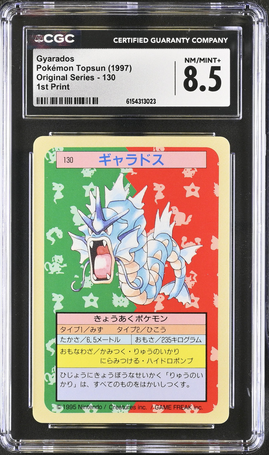 Gyarados 130 1st Print - Original Series 1997 Pokemon Topsun - CGC 8.5 Nm/Mint+