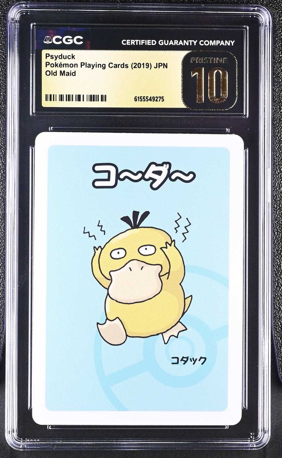 Psyduck - Old Maid 2019 Pokemon Playing Cards - Jpn CGC 10 Pristine