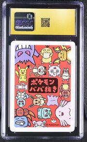 Psyduck - Old Maid 2019 Pokemon Playing Cards - Jpn CGC 10 Pristine