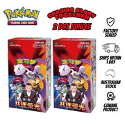 Pokémon TCG: 2 Box Bundle - Chasing Glory Together Jumbo Booster Box - CSV10 (Chinese) - Genuine - AU Stock
