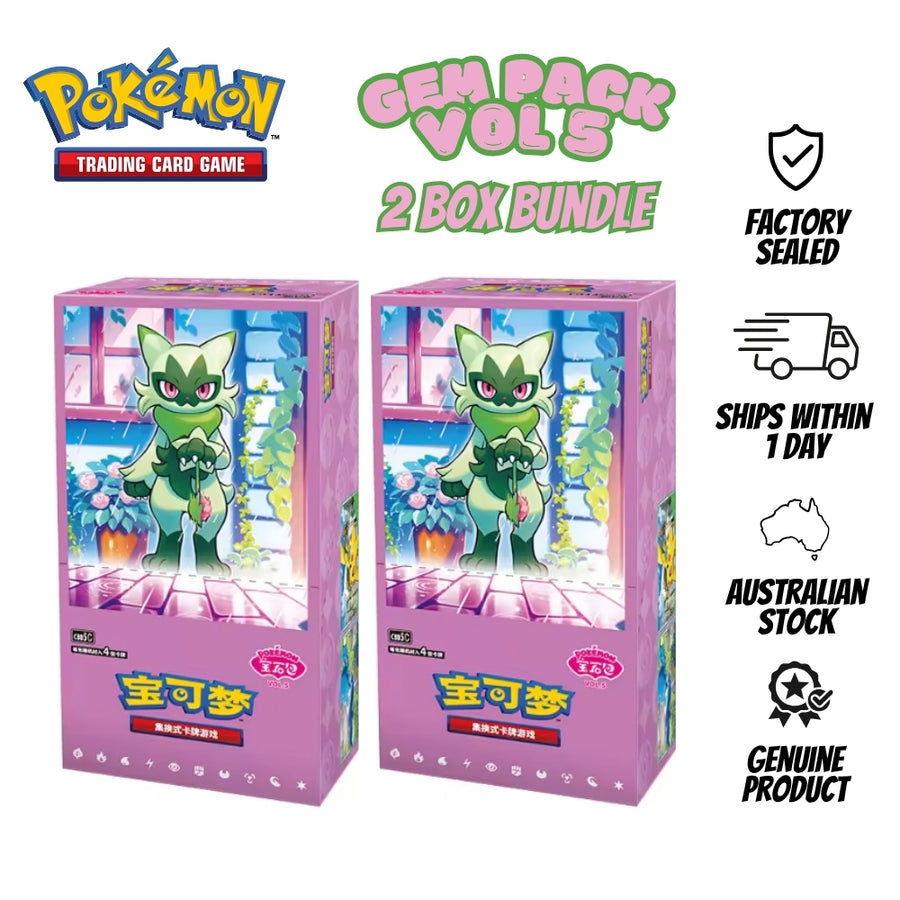 Pokémon TCG: 2 Box Bundle - Gem Pack Vol 5 Booster Box - CBB5C (Chinese) - Genuine - AU Stock