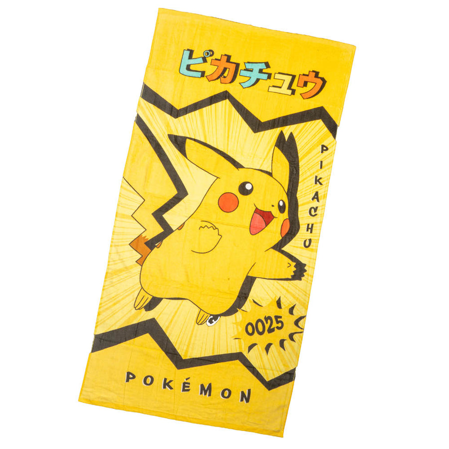 Pokémon: Pikachu Burst Towel