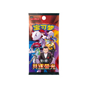 Pokémon TCG: Chasing Glory Together Jumbo Booster Box - CSV10 (Chinese) - Genuine - AU Stock