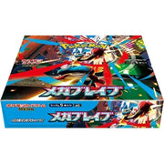 Pokémon TCG: Mega Brave M1L Booster Box (Japanese)