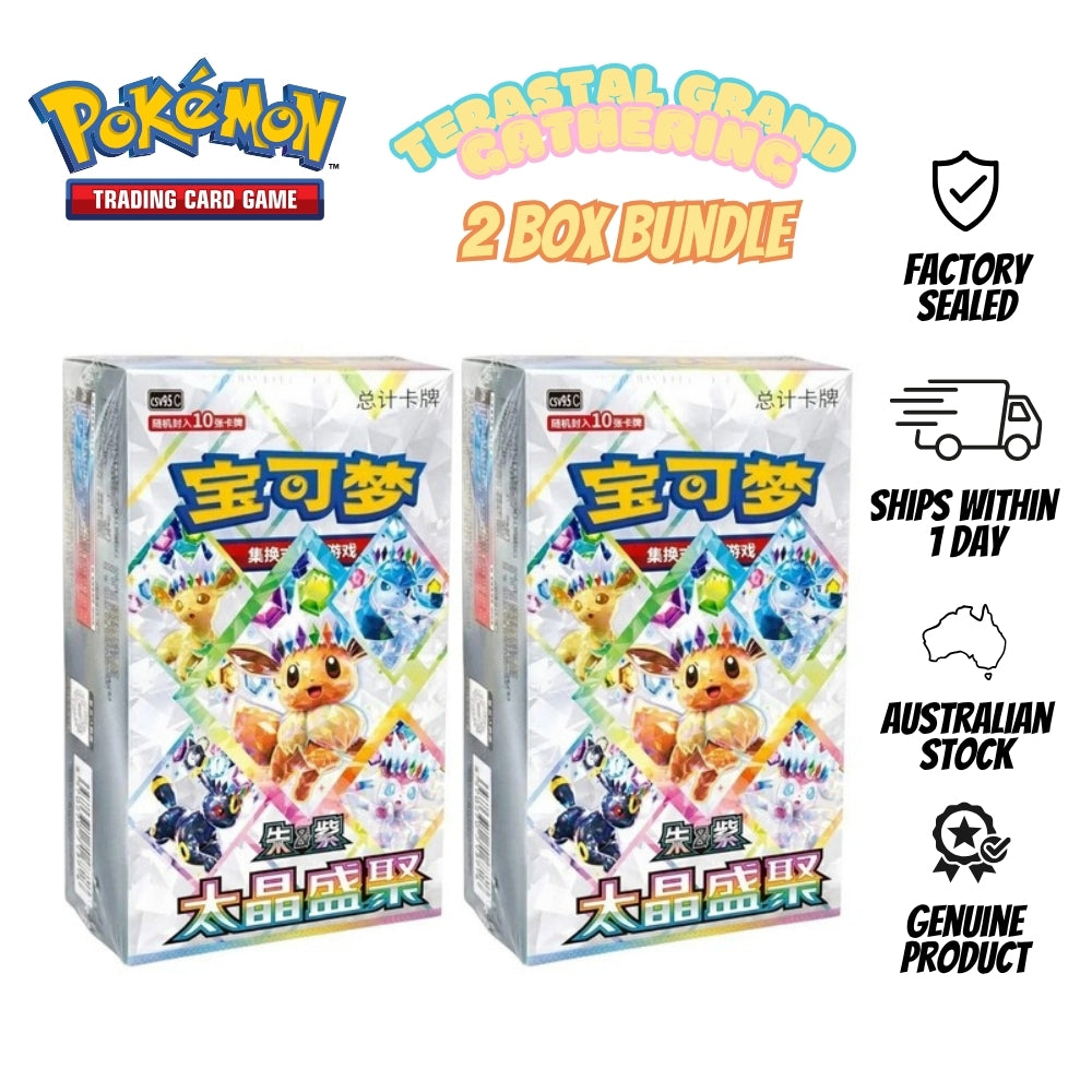 Pokémon TCG: 2 Box Bundle - Terastal Grand Gathering  Booster Box - CSV9.5C (Chinese) - Genuine - AU Stock