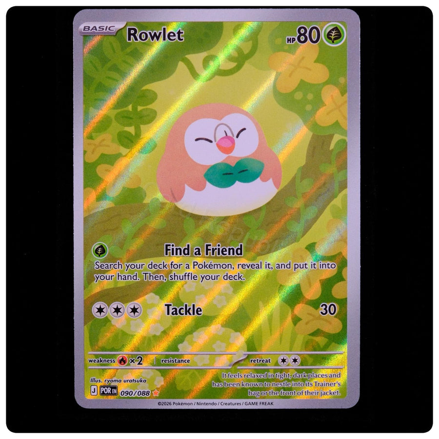 Rowlet 090/088 Holo - Perfect Order Pokemon - ryoma uratsuka - NM/M