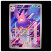 Crobat 093/086 Holo - Chaos Rising Pokemon - Kazuhisa Uragami - NM