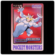 Machamp NO. 068 - Bandai Carddass Series 3-4 Pokemon Japanese - LP/NM