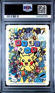 Snorlax - Taruka 2025 Pokemon - PSA 10