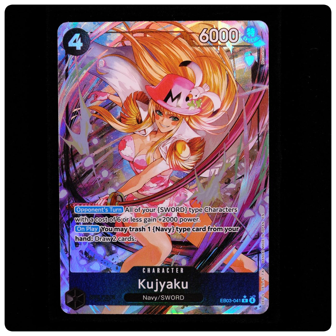 Kujyaku (Alt. Art) EB03-041 - EB: One Piece Heroines Edition One Piece Foil - NM