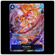 Kujyaku (Alt. Art) EB03-041 - EB: One Piece Heroines Edition One Piece Foil - NM