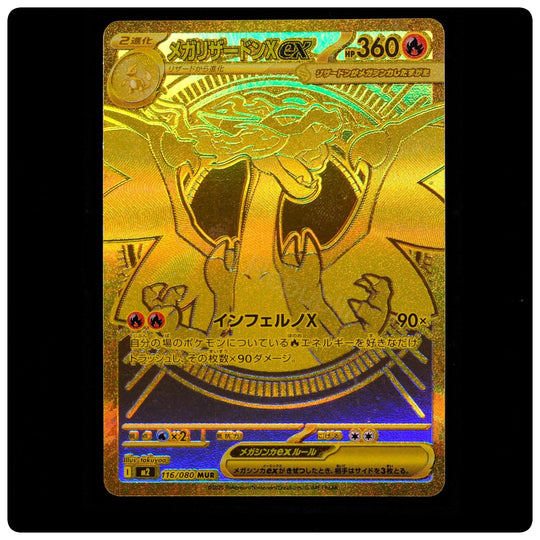 Mega Charizard X EX 116/080 - Inferno X Pokemon Japanese Holo - takuyoa - MINT