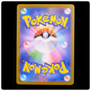 Mega Gengar ex 230/193 - MEGA Dream ex Pokemon Japanese Holo - NM/M