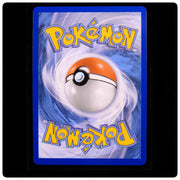 Rampardos ex 100/084 - Pitch Black Pokemon Holo - 5ban Graphics - NM