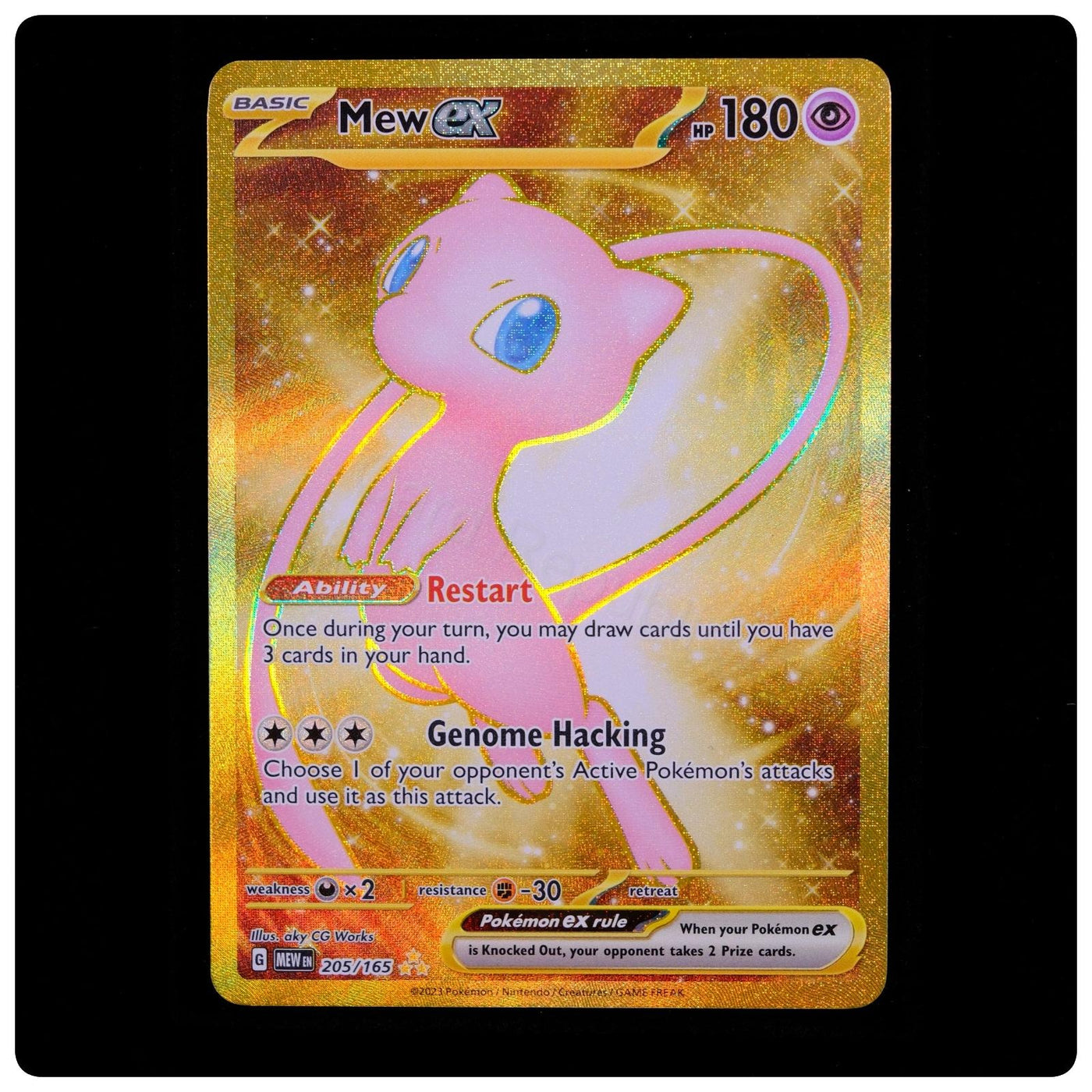Mew ex 205/165 Hyper Rare - 151 2023 Pokemon Holo - aky CG Works - Near Mint