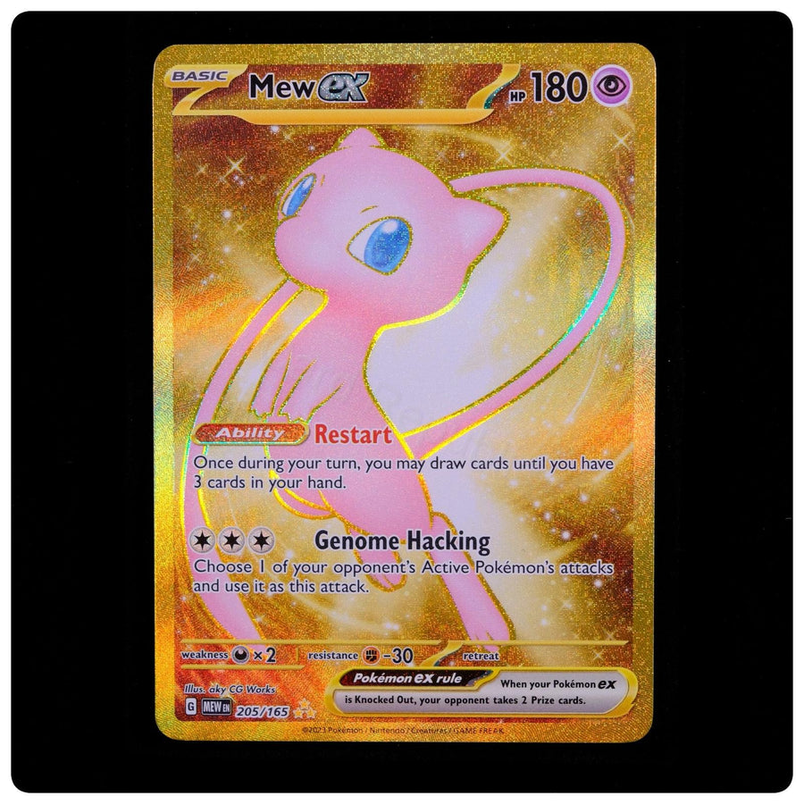 Mew ex 205/165 Hyper Rare - 151 2023 Pokemon Holo - aky CG Works - Near Mint
