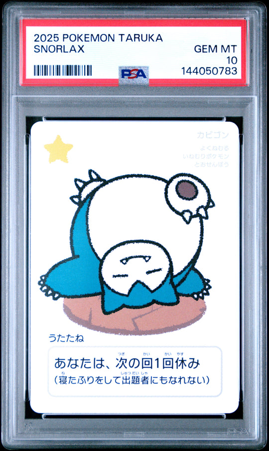 Snorlax - Taruka 2025 Pokemon - PSA 10